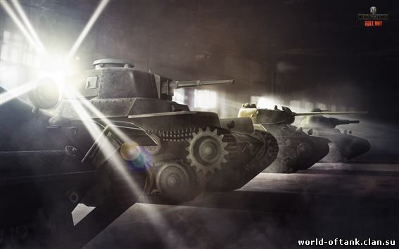 igri-world-of-tanks-1