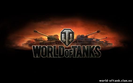 igrat-v-world-of-tanks-esli-uje-est-akkaunt