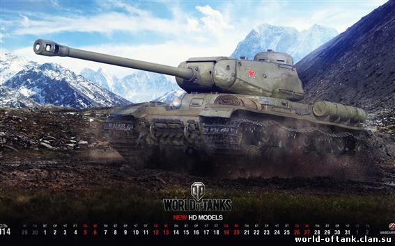 igri-world-of-tanks-skachat-besplatno-bez-registracii