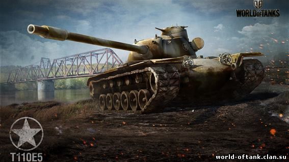 igrat-world-of-tanks-online