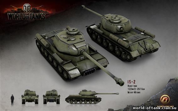 samie-redkie-tanki-v-world-of-tanks-video