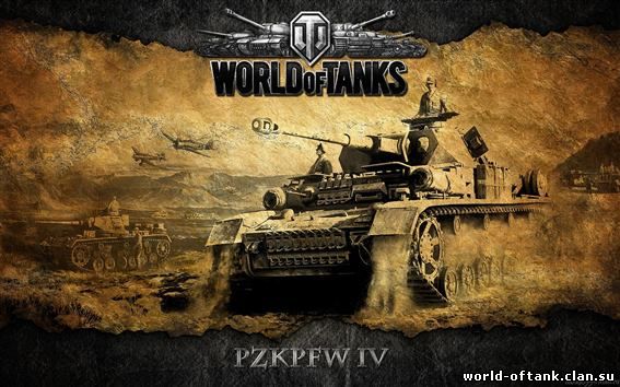 world-of-tanks-igra-ne-zapuskaetsya-pri-najatii-knopki-igrat