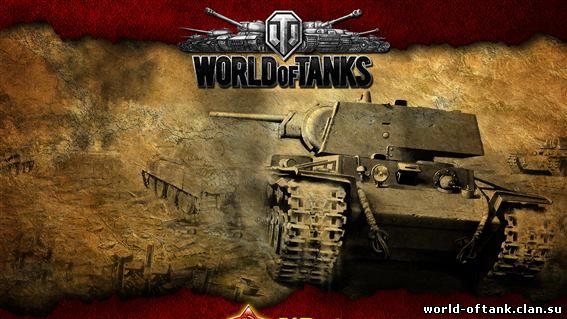 igra-world-of-tanks-blitz