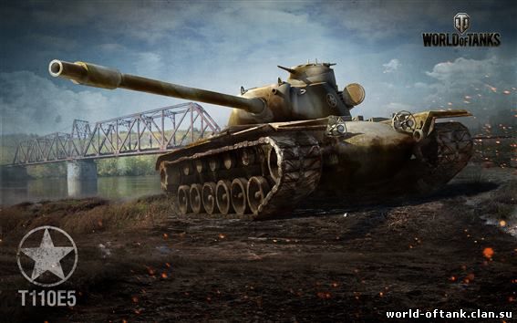 igri-world-of-tanks-jove-093