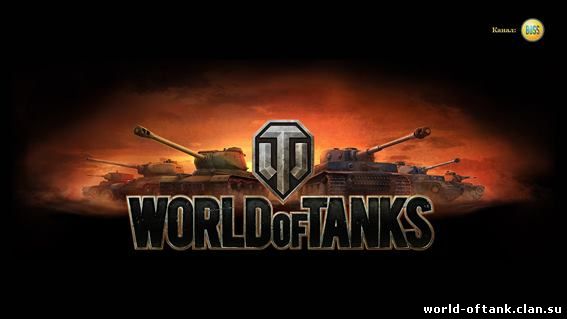 mish-dlya-igri-v-world-of-tanks