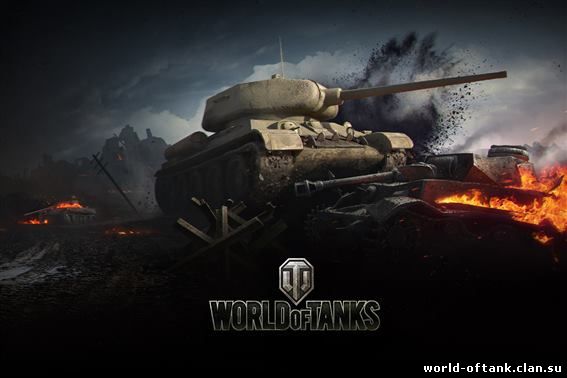 igrat-world-of-tanks-2014