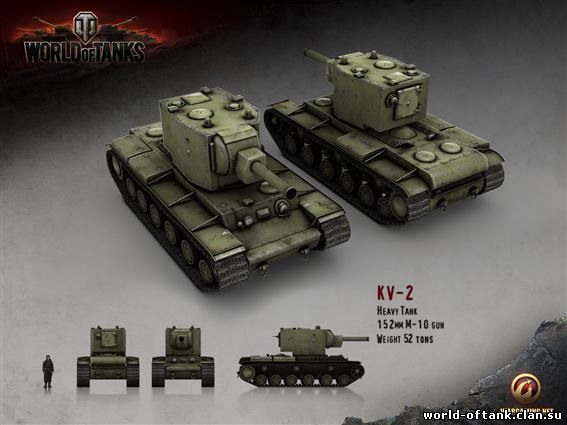 tanki-world-of-tanks-onlayn