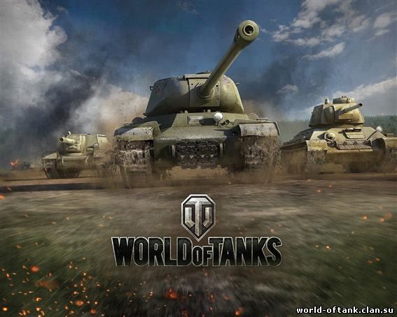 jurnal-vorld-of-tank-s-bonus-kodami-dlya-world-of-tanks