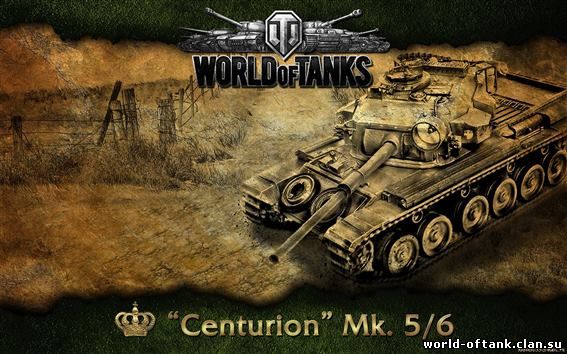 world-of-tanks-igra-za-sau