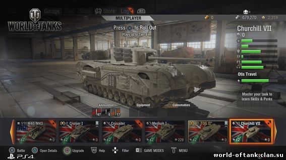 igra-world-of-tanks