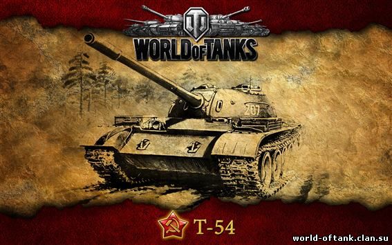 kak-podnyat-fps-v-world-of-tanks