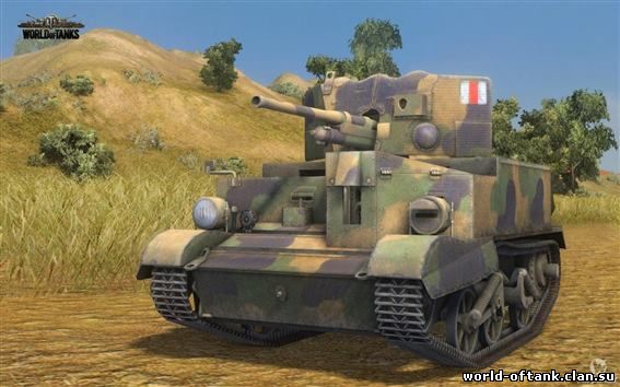 igra-world-of-tanks-098-skachat-besplatno