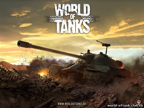 igra-world-of-tanks-dicker-max