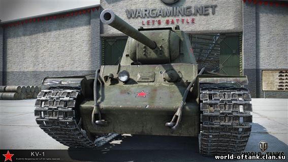 vorld-tank-t44