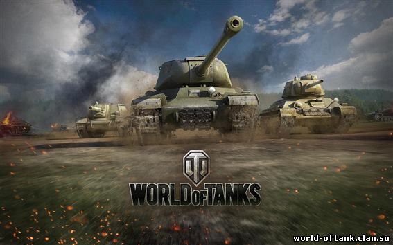 igri-world-of-tanks-bez-registracii