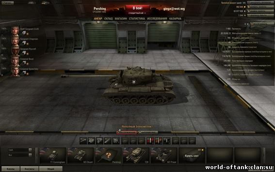 skachat-modi-dlya-world-of-tanks-0910-pro-tanki-oficialniy-sayt