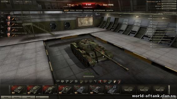 igra-world-of-tanks-ukreprayoni