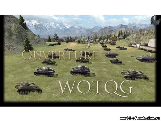 modi-dlya-world-of-tanks-0-9-12-pro-tanki